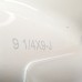 Винт гребной 9 1/4*9, алюминий Hidea(Yamaha, Mikatsu) T9.9-15