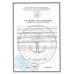 Спасательный жилет сертифицированный  «MedNovTex» (двухсторонний)