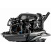 Двухтактный лодочный мотор Mikatsu M25FHS