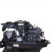 Двухтактный лодочный мотор MARLIN MP 40 AMHS